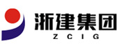 浙江省建设投资集团股份有限公司