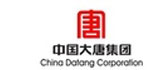 中国大唐集团有限公司