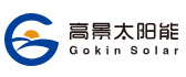 高景太阳能股份有限公司