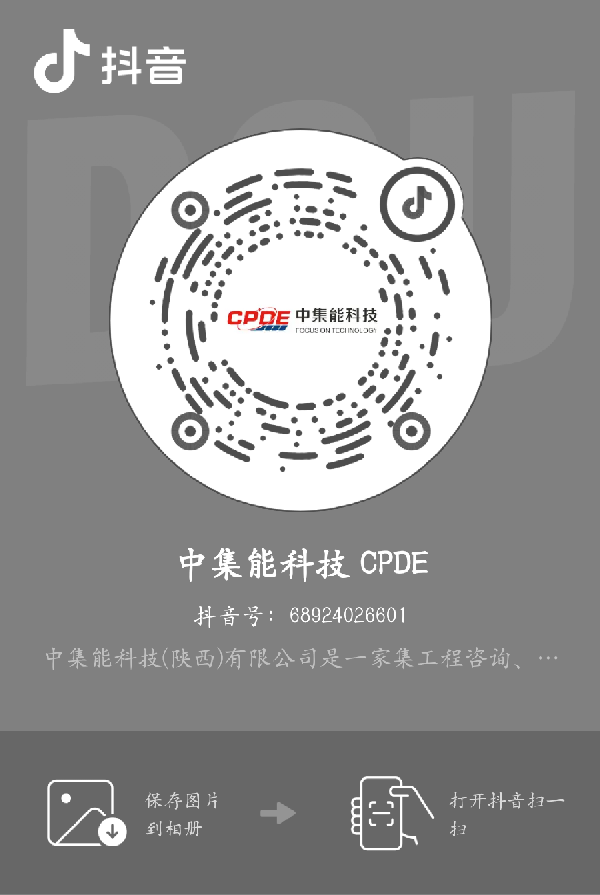 9457993b8ad8b5c5579e2975cd440125.png